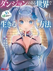 灌篮高手